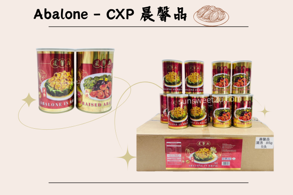 C - Abalone - CXP