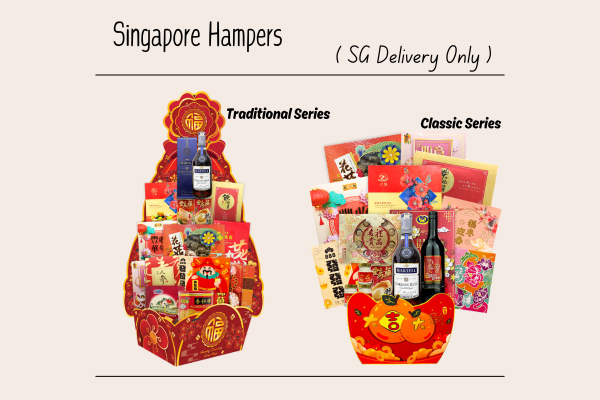 B - Singapore Hampers