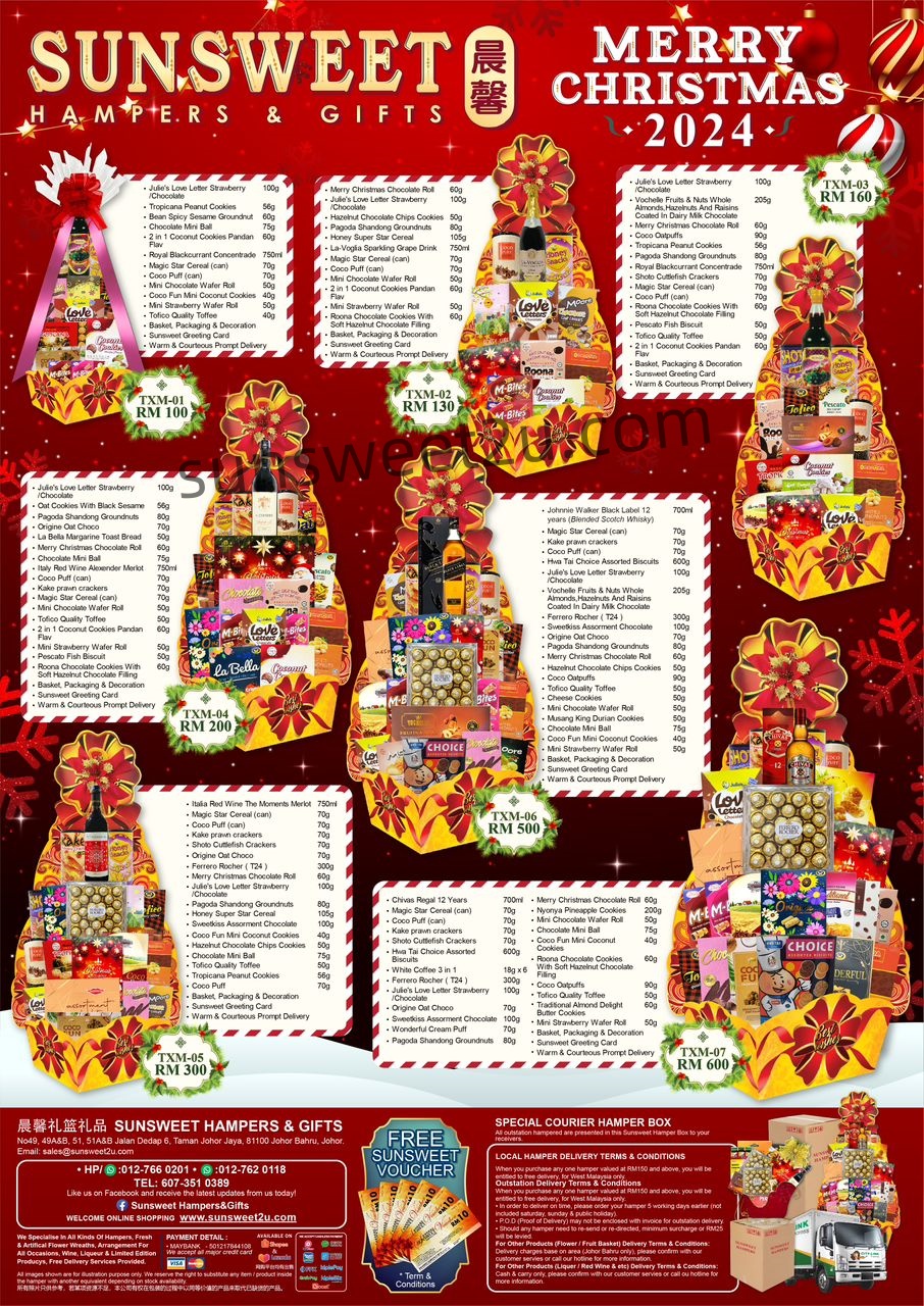 Christmas Hamper Catalogue 2024