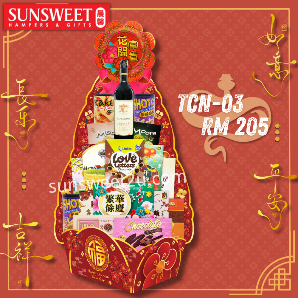 TCN03 Chinese New Year Hamper 2025