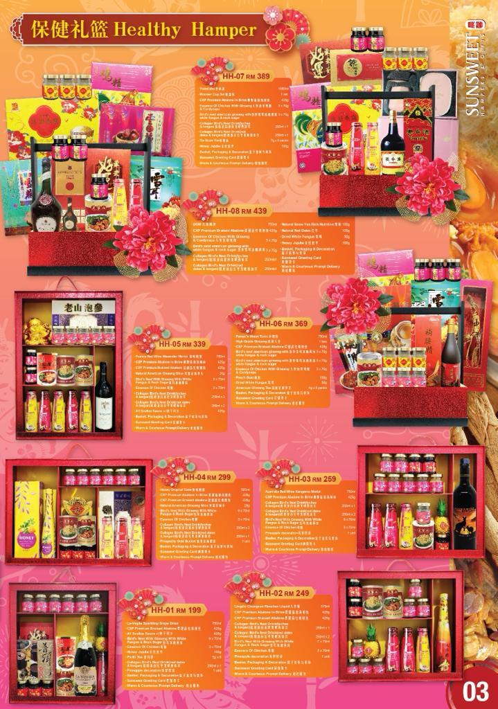 chinese new year hamper catalogue